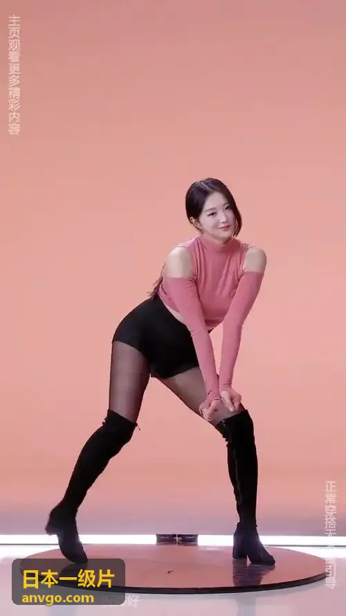 动漫专区新番入库